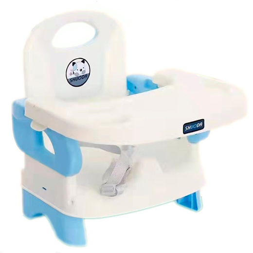 Asiento desmontable 2